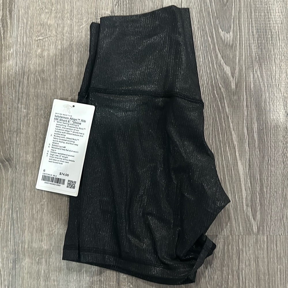COPY - Lululemon align Rib HR short 6” shine